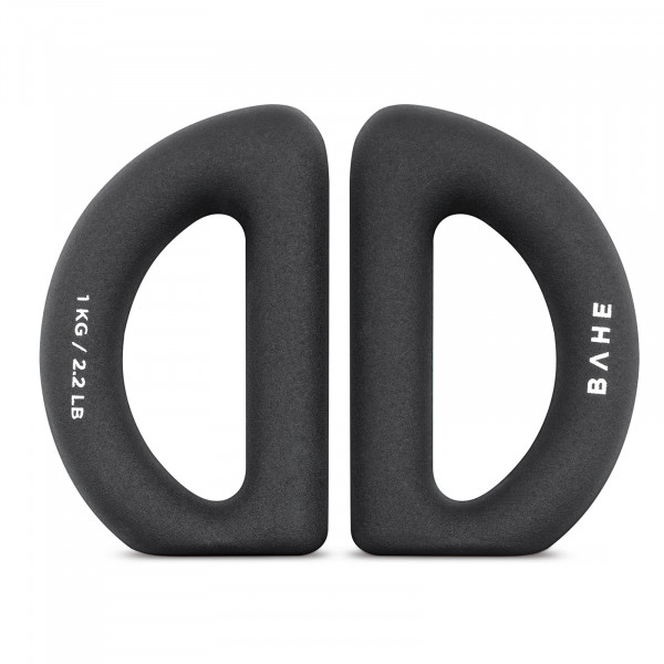 A white background image of the BAHE Halo Weight Pair