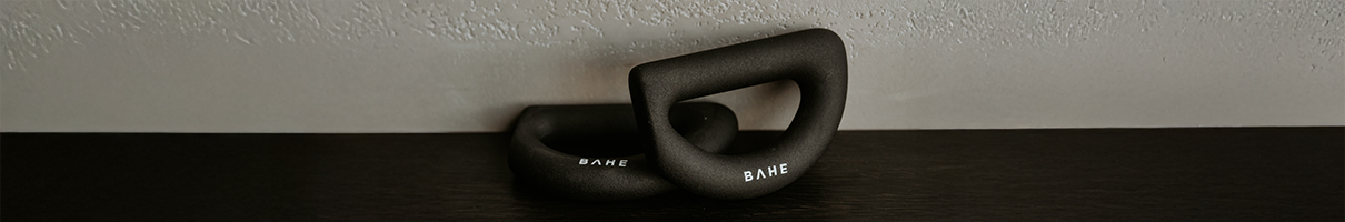 BAHE Halo Weight Pair Banner