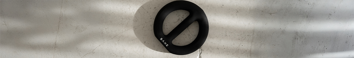 Product banner for the BAHE Halo Weights