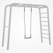 BERG PlayBase Seat Swing