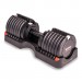 BodyMax 34kg Selectabell Dumbbells