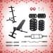 Jingle Barbell Bundle - Olympic Rubber