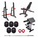 BodyMax Squat Rack Set - 150kg Bumpers