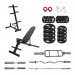 Bodymax Olympic Barbell Starter Set - 75kg Cast