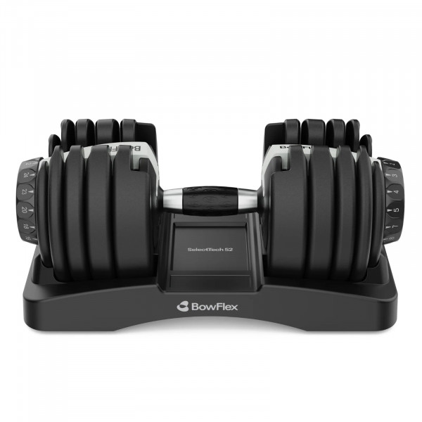 BowFlex 52s Adjustable Dumbbell - Side-view, single