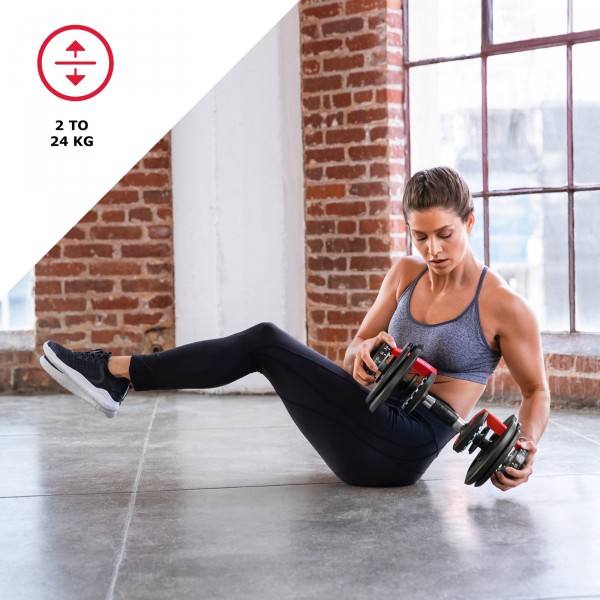 Bowflex 552i Dumbbell - weight range