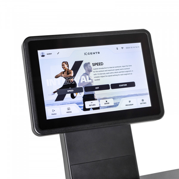 Overhead view of the Inspire Fitness Series T4S Treadmill console