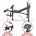Marcy BE1000 Eclipse Starter Weight Bench