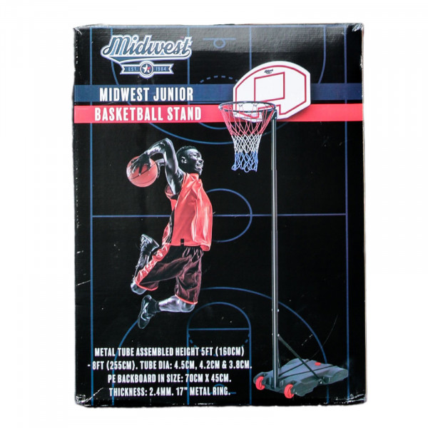Midwest Junior Basketball Stand 5ft to 8ft retail packaging front view