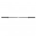Nike Strength Coated Premium Barbell