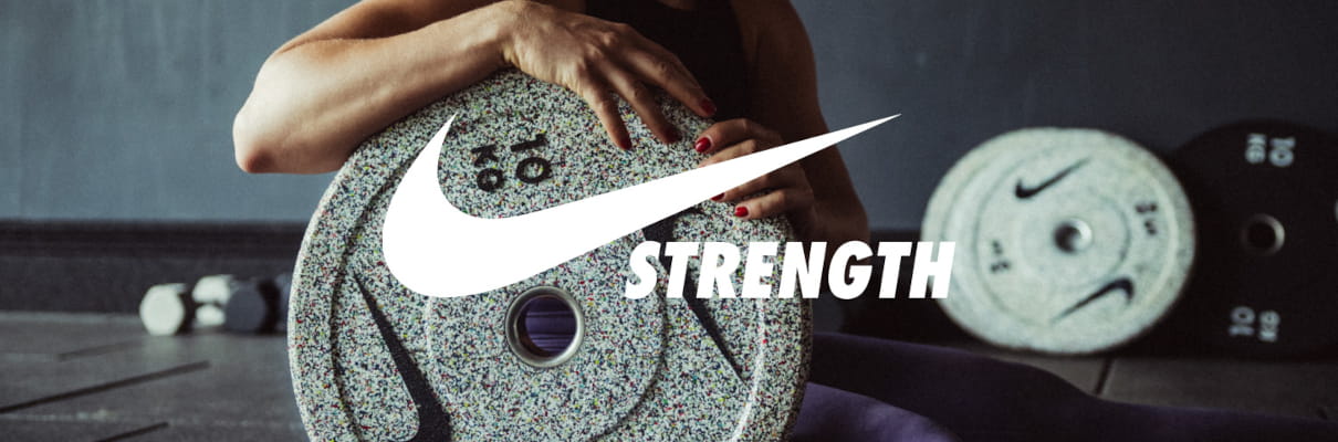 Nike Strength Logo