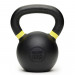 Nike Strength Kettlebell