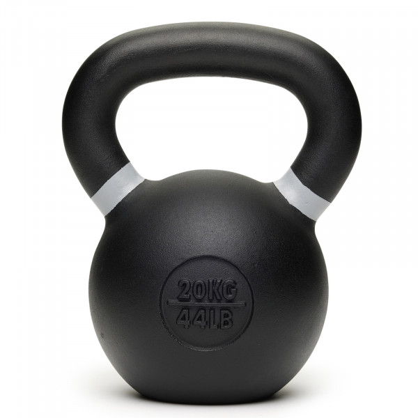 Nike Strength Kettlebell