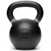 Nike Strength Kettlebell