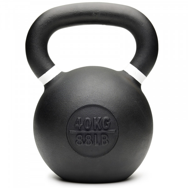 Nike Strength Kettlebell