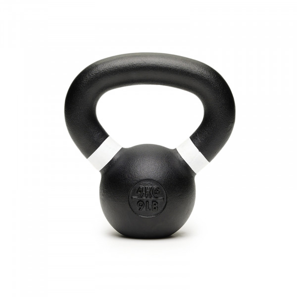 Nike Strength Kettlebell