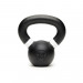 Nike Strength Kettlebells