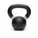 Nike Strength Kettlebells