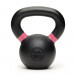 Nike Strength Kettlebells