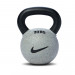 Nike Strength Rubber-Coated Kettlebell