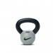 Nike Strength Rubber-Coated Kettlebell