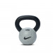 Nike Strength Rubber-Coated Kettlebell