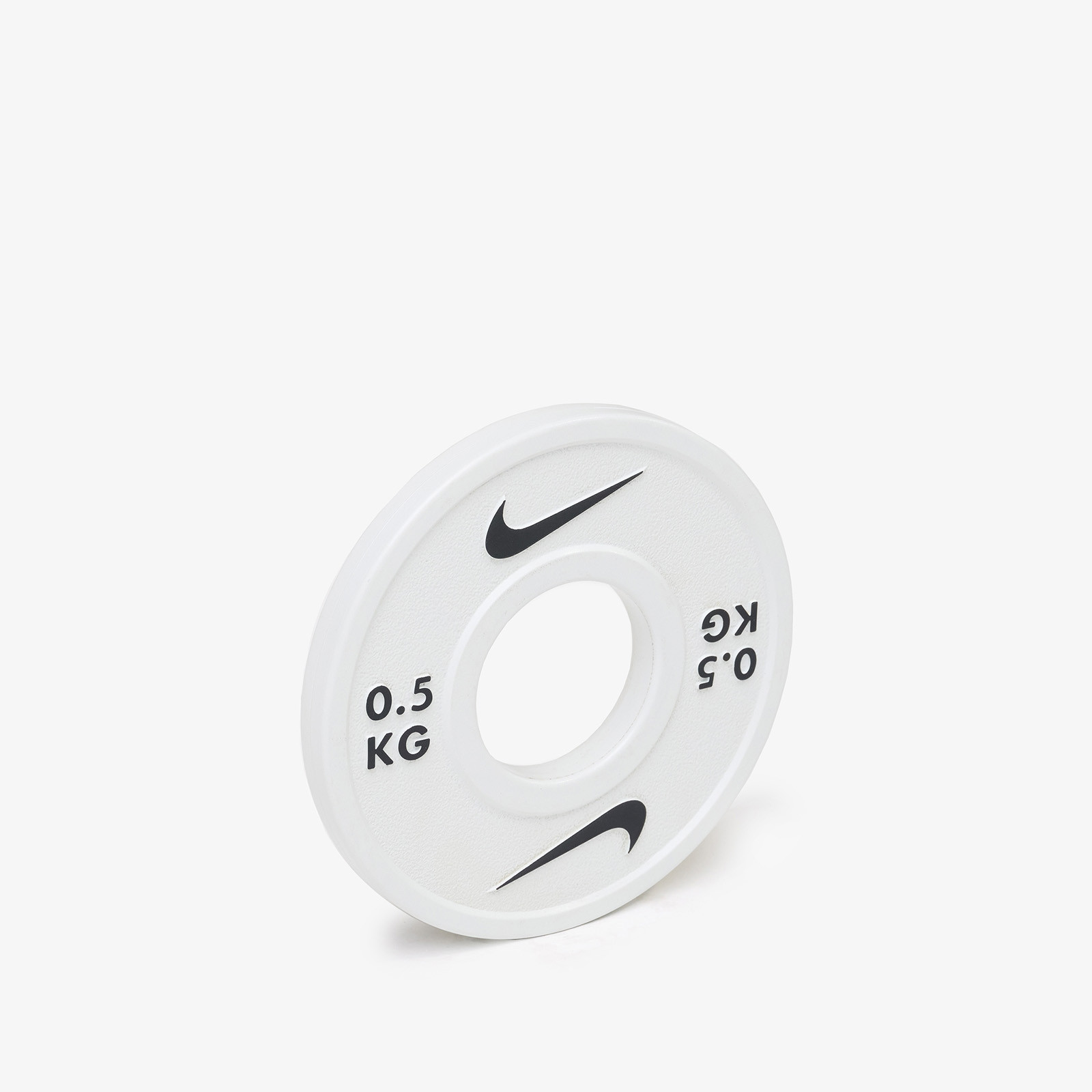 Nike Strength Change Plates