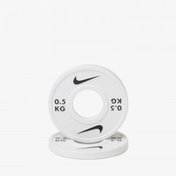 Nike Strength Change Plates