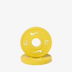 Nike Strength Change Plates