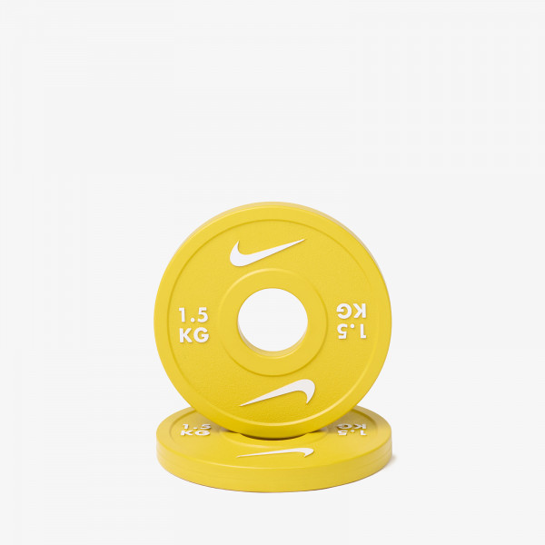 Front view of a 1.5kg Nike Strength Change Plate in yellow.