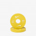 Nike Strength Change Plates