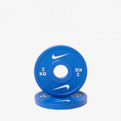 Nike Strength Change Plates