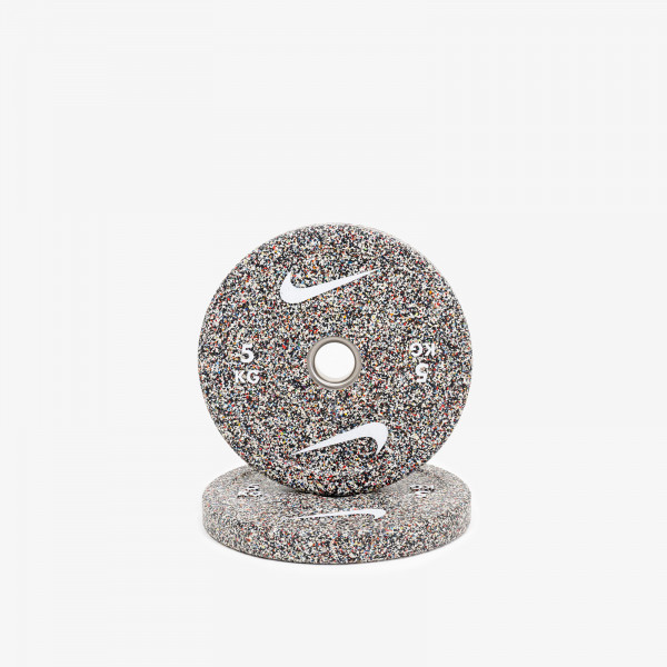 Front view of a 5kg Nike Strength Grind Bumper Plate.