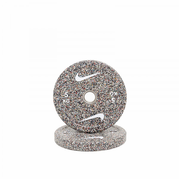 Front view of a 5kg Nike Strength Grind Bumper Plate.