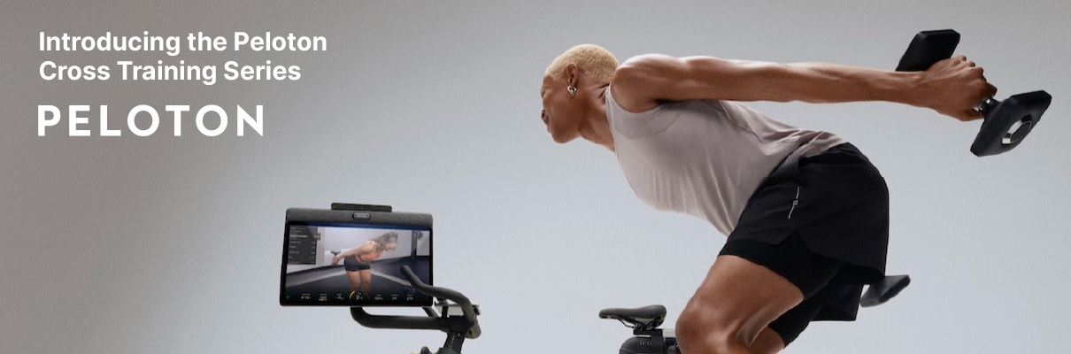 Brand banner for the Peloton Cross Training Series.