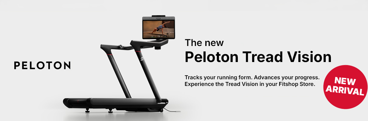 Peloton Tread Vision new arrival product banner