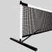 Pickleball United 22 Foot Driveway Net