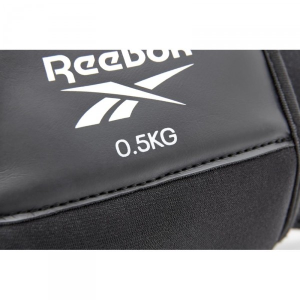 Reebok Wrist Weights