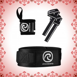 Rehband Stocking Stuffers Bundle