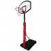Sure Shot Heavy Duty Portable Basketball Unit With Fan Board