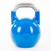 Taurus Colour Competition Kettlebells