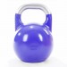 Taurus Colour Competition Kettlebells